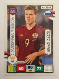2018-panini-road-to-world-cup-russia-kokorin-rosja-rus-18
