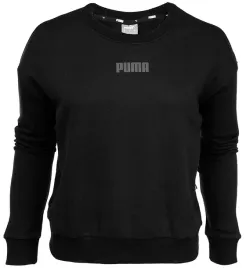 puma-bluza-damska-cienka-sportowa-fitness-roz-l