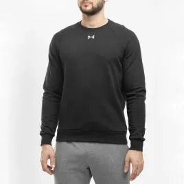 under-armour-bluza-meska-sportowa-dresowa-roz-l