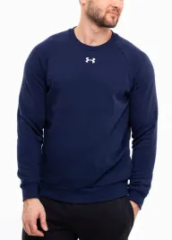 under-armour-bluza-meska-sportowa-dresowa-roz-xxl