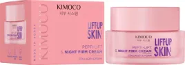 kimoco-lift-up-skin-krem-do-twarzy-intensywnie-regenerujacy-na-noc-50ml-