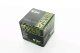 hiflo-filtr-oleju-hf204c-numer-katalogowy-oryginalu-hf204c