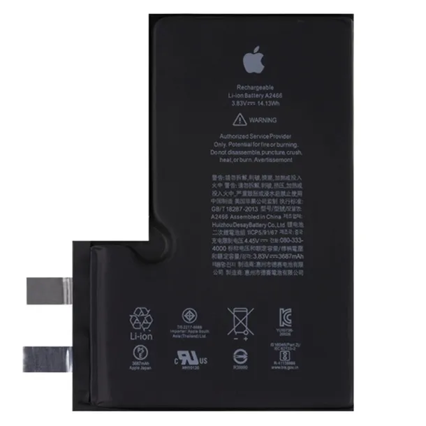 bateria-ogniwo-akumulator-iphone-12-pro-max-bez-bms-technologia-wykonania-akumulator-litowo-jonowy