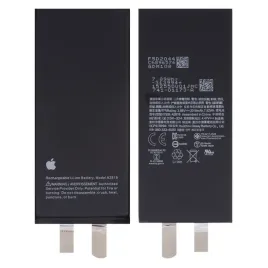 bateria-ogniwo-akumulator-do-apple-iphone-se-2022-bez-bms