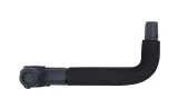 ramie-matrix-28-cm-3d-r-protector-bars