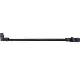 ramie-matrix-3d-r-feeder-arm-long