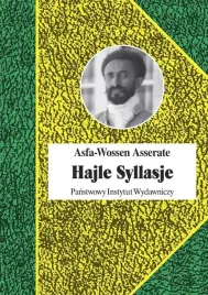 hajle-syllasje-ostatni-cesarz-etiopii-asserate