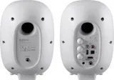 glosniki-defender-melis-2-0-bluetooth-60w-biale-stan-nowy-kod-producenta-melis