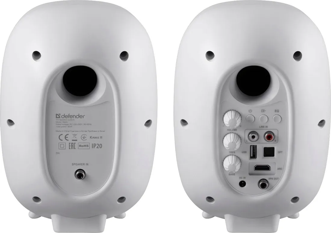 glosniki-defender-melis-2-0-bluetooth-60w-biale-stan-nowy