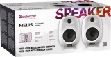 glosniki-defender-melis-2-0-bluetooth-60w-biale-marka-defender-kod-producenta-melis