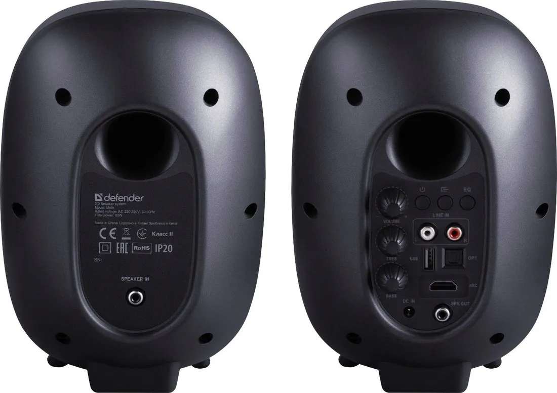 glosniki-defender-melis-2-0-bluetooth-60w-czarne-stan-nowy