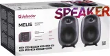 glosniki-defender-melis-2-0-bluetooth-60w-czarne-stan-nowy-konstrukcja-dwudrozne