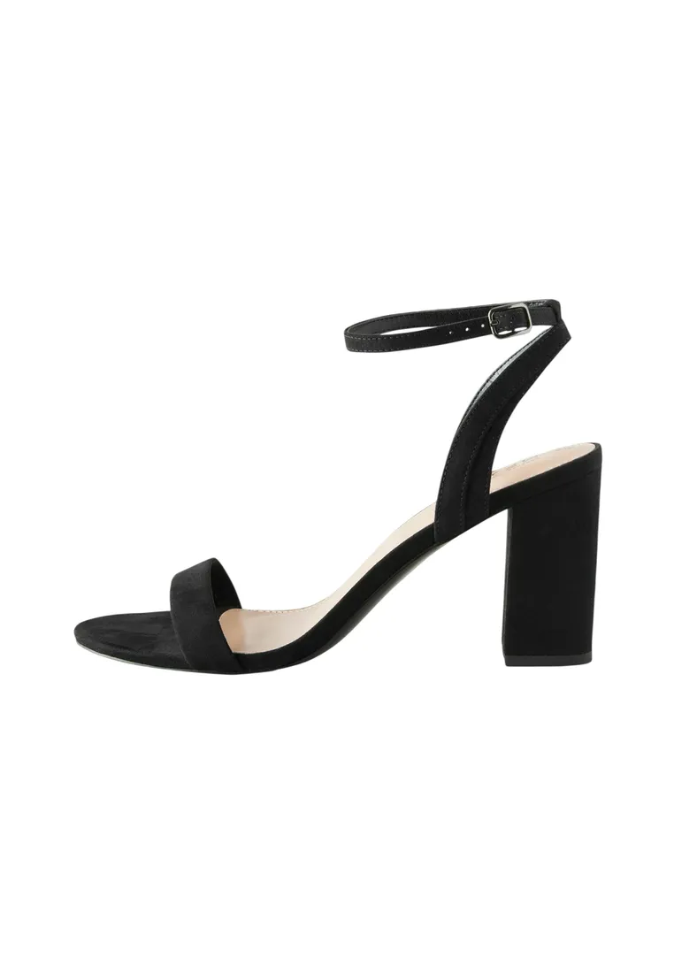 next-standard-fit-block-heel-sandals-r-38-stan-nowy