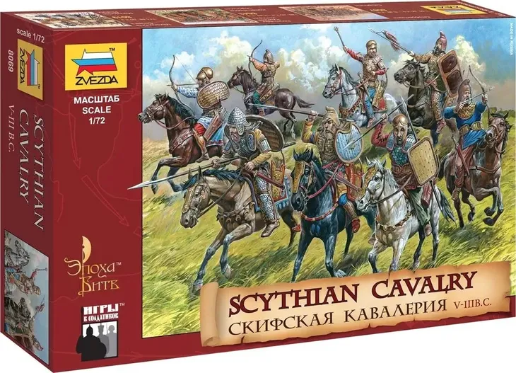 1-72-scythian-cavalry-v-iii-bc-epoka-starozytnosc-stan-nowy