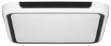 plafon-led-activejet-aje-carlos-40w-marka-inna