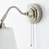 ikea-arstid-lampa-scienna-niklowano-bialy-dlugosc-wysokosc-0-cm