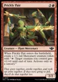 magic-the-gathering-prickly-pair-foil