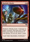 magic-the-gathering-manhole-missile-foil