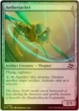 magic-the-gathering-aetherjacket-foil