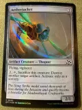 magic-the-gathering-aetherjacket-foil-stan-nowy