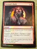 magic-the-gathering-neonate-s-rush-foil