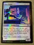 magic-the-gathering-foot-ninjas-foil-stan-nowy