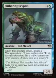 magic-the-gathering-slithering-cryptid-foil