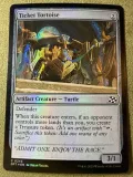 magic-the-gathering-ticket-tortoise-foil-stan-nowy