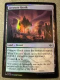 magic-the-gathering-creosote-heath-foil-stan-nowy