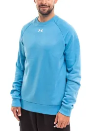 bluza-meska-under-armour-sportowa-bawelniana-bez-kaptura-sweter-r-xl