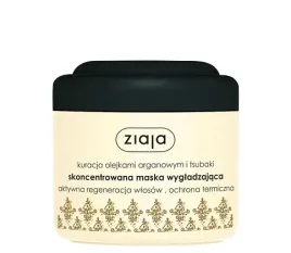 ziaja-skoncentrowana-maska-do-wlosow-wygladzajaca