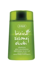 ziaja-liscie-zielonej-oliwki-oliwkowy-plyn-dwufazowy-demakijaz-oczu-i-ust