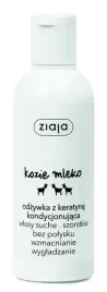 ziaja-kozie-mleko-odzywka-kondycjonujaca-z-keratyna