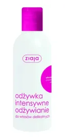 ziaja-odzywka-intensywne-odzywianie-witaminy