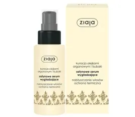 ziaja-satynowe-serum-wygladzajace