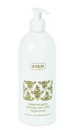 ziaja-regenerujace-mleczko-do-ciala-z-olejkiem-arganowym