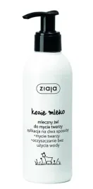 ziaja-kozie-mleko-mleczny-zel-do-mycia-twarzy