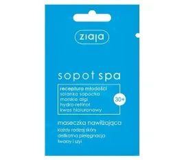 ziaja-maseczka-nawilzajaca-sopot-spa
