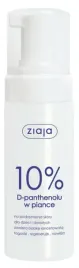 ziaja-10percent-d-panthenolu-w-piance