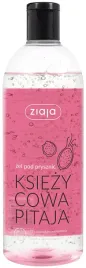 ziaja-zel-pod-prysznic-ksiezycowa-pitaja
