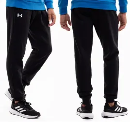spodnie-dresowe-meskie-under-armour-sportowe-joggery-dresy-wygodne-roz-s