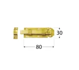 zasuwka-80x30x25-domax-stan-opakowania-oryginalne