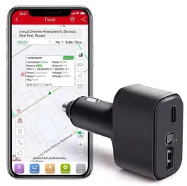 Zdjęcie produktu GPS lokalizator draVires gniazdo zapalniczki dyskretny samochodu podsłuch