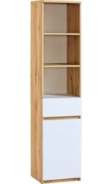 nowoczesny-regal-polotwarty-dab-wotan-45-cm-arktica-dl-2-kolory