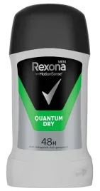 rexona-men-quantum-dry-antyperspirant-w-sztyfcie-50-ml