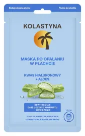 sar-kol-op-maska-w-plachcie-p-opalaniu-20ml-new