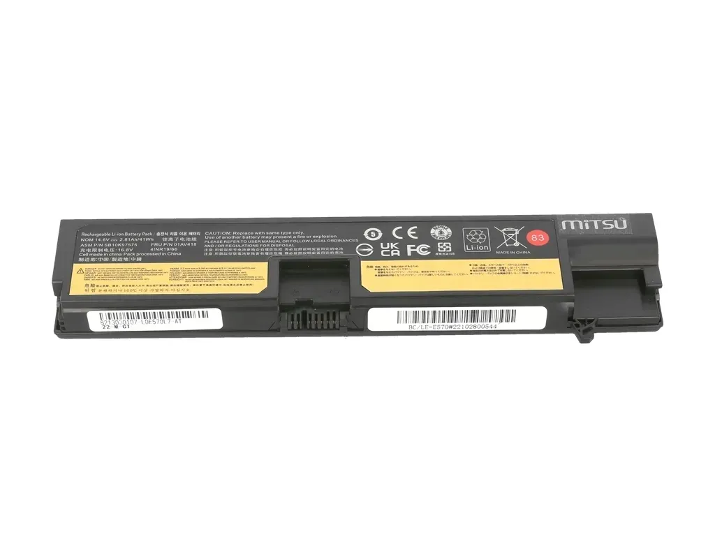 bateria-01av418-do-lenovo-thinkpad-e570-20h5-e575