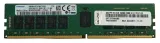 lenovo-memory-module-16-gb-1-x-16-gb