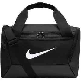 torba-sportowa-nike-treningowa-brasilia-25l
