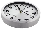 zegar-scienny-perfect-srebrny-25cm-bateria-stan-nowy